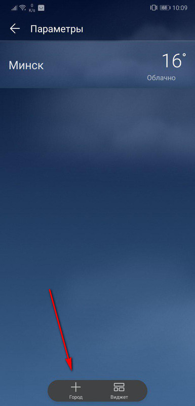 photo_2018-08-08_10-10-25__