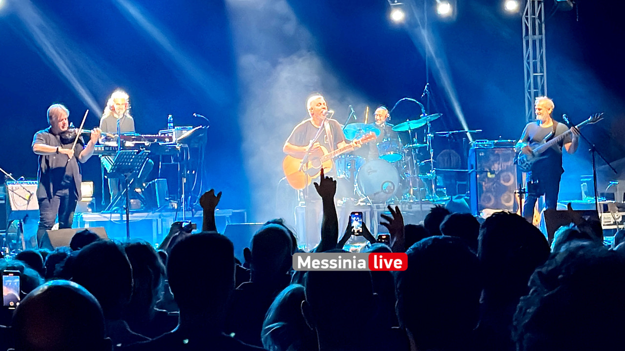 ΓΑΣΤΡΟimage00028