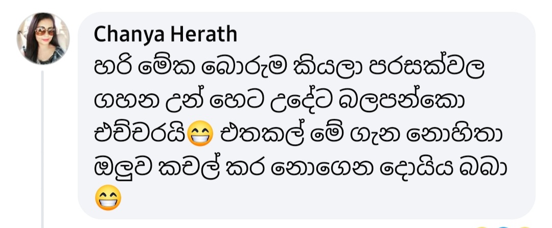 Screenshot-20240530-200729-Facebook.jpg