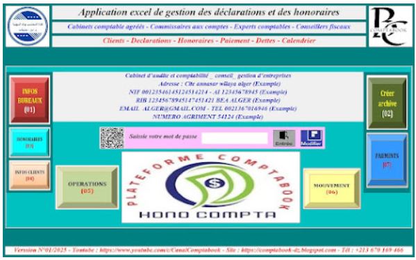 Application de gestion Cabinet comptable