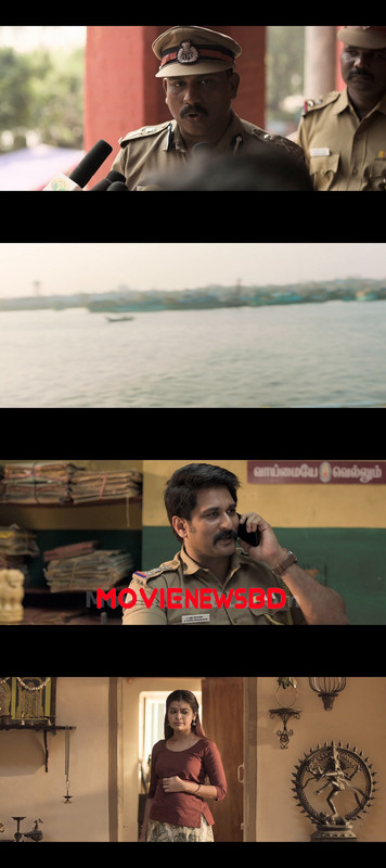 Rudra Thandavam (2021) Hindi ORG