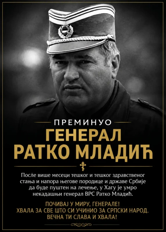 [Слика: PREMINUO-GENERAL-RATKO-MLADIC-Posle-vise...nem-(.webp]