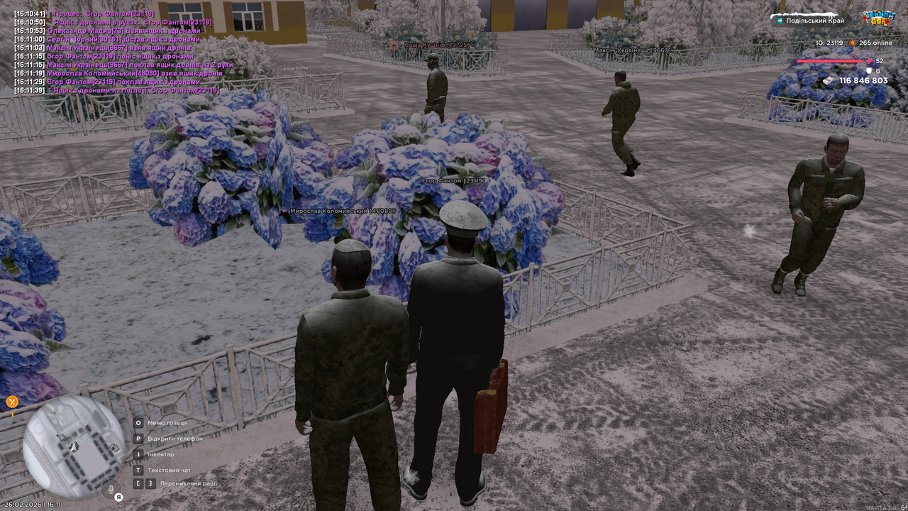 UKRAINE GTA 26 02 2026 16 11 41