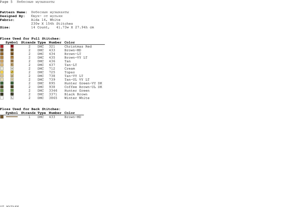 76169-0ad4a-106677094--u105b1