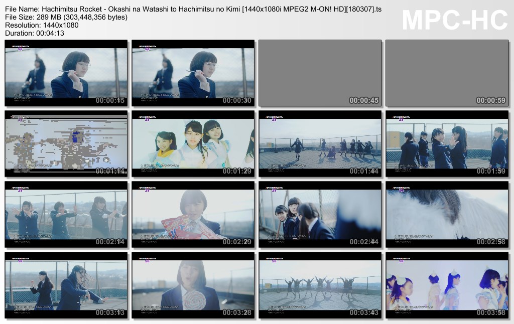 Hachimitsu Rocket - Okashi na Watashi to Hachimitsu no Kimi [144