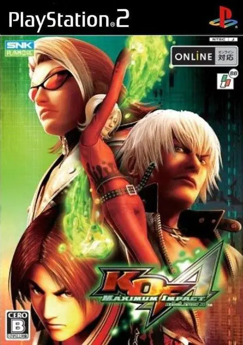 KOF: Maximum Impact