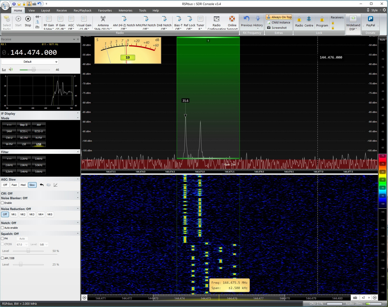 sdrplay 2m bake