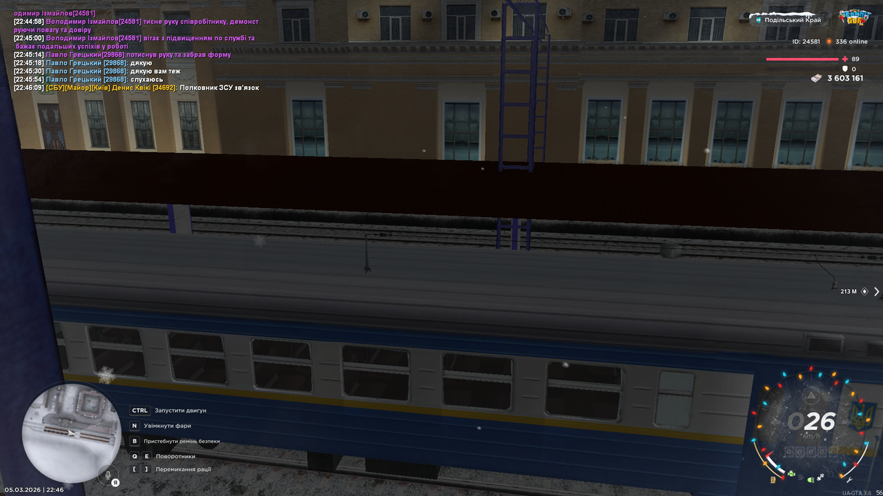 mta screen 2026 03 05 22 46 38