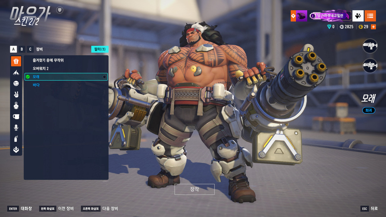 Kakao Talk 20251202 171841225 11