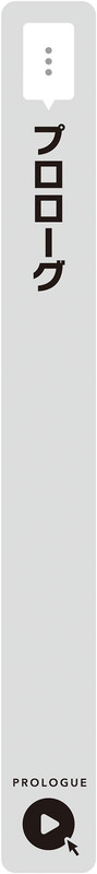 embed0006.jpg
