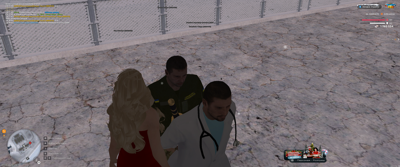 Grand Theft Auto San Andreas Screenshot 2026 02 18 16 18 32 05