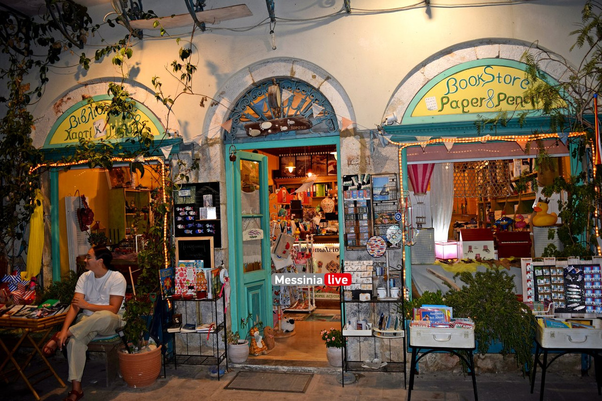 koroni-DSC-0916