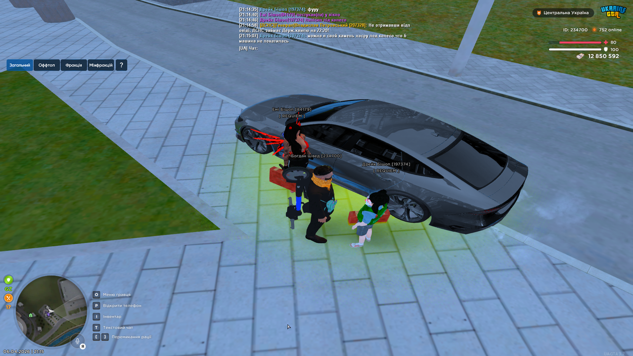 Grand Theft Auto San Andreas Screenshot 2026 04 06 21 15 11 34