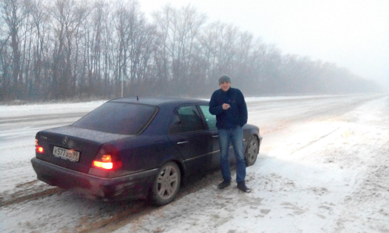 IMG_20141225_162806_9CS