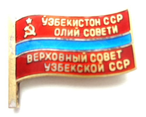 Изображение 16628