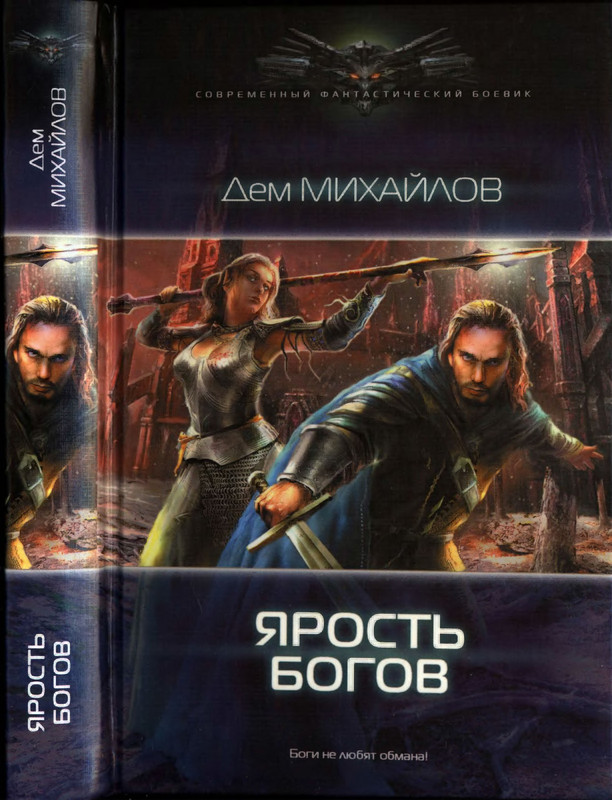 p0001