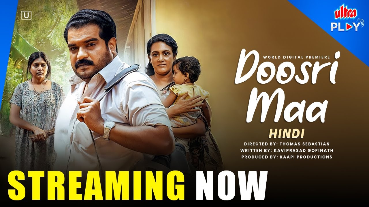 Doosri Maa-Am Ah (2025) Hindi Dubbed ORG
