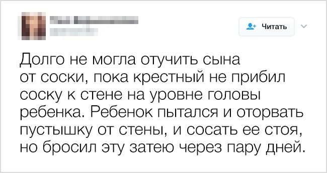 16 странных, но абсолютно гениальных советов, которыми поделились люди в интернете