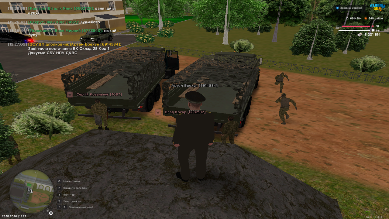 Grand Theft Auto San Andreas Screenshot 2026 10 25 15 27 07 06