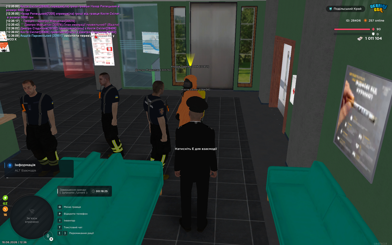 UKRAINE GTA 18 06 2026 12 36 14