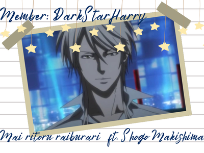 Dark Star Harry (3)