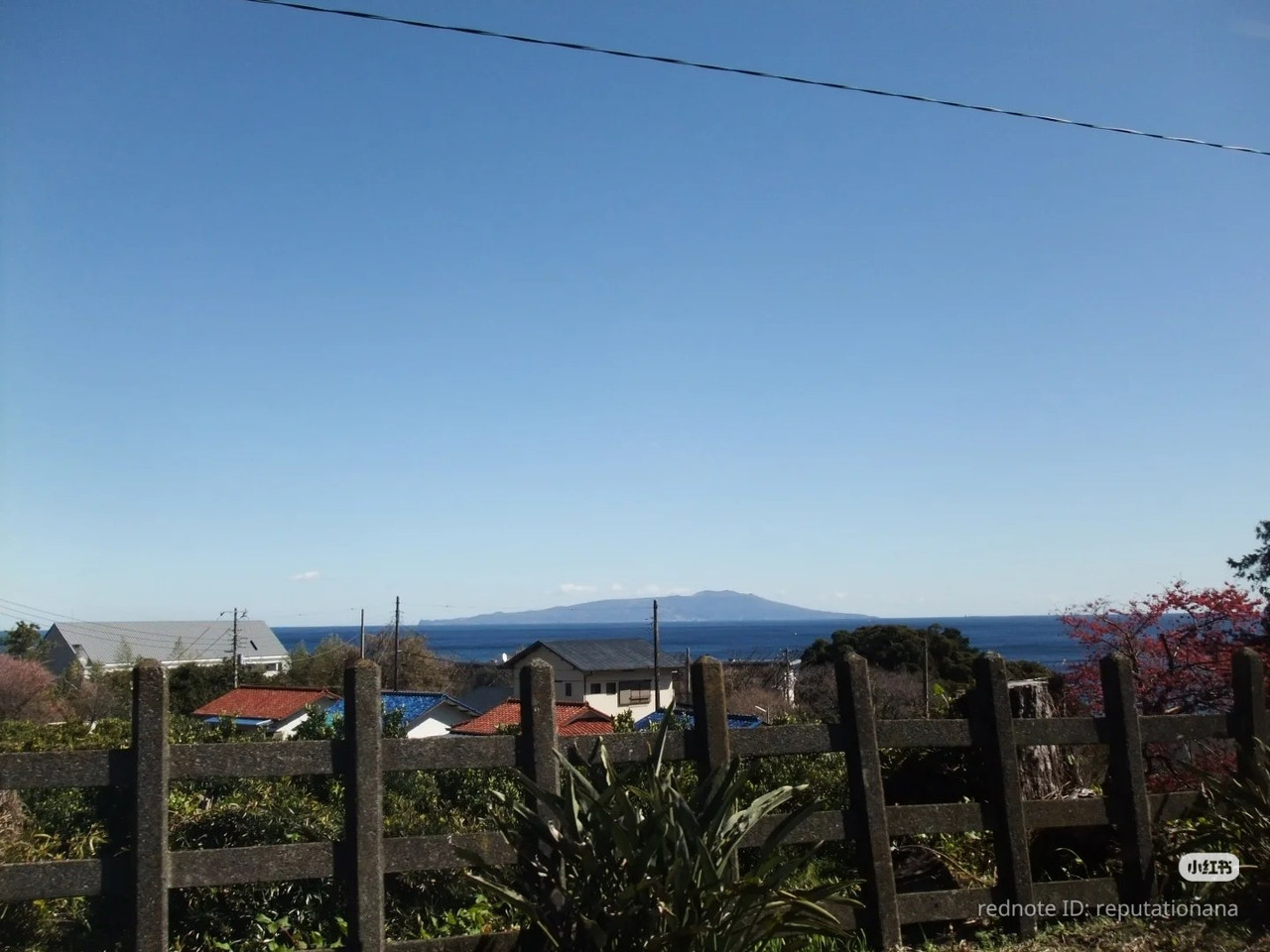 photo 24 2025 12 17 21 28 21