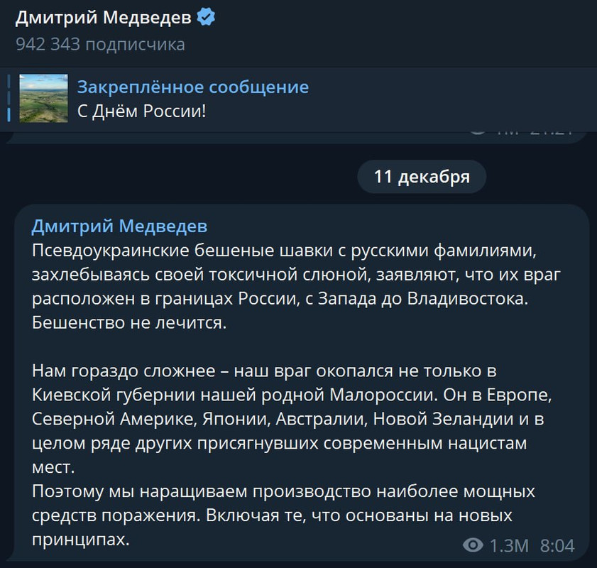 IMG_20221212_075829_603