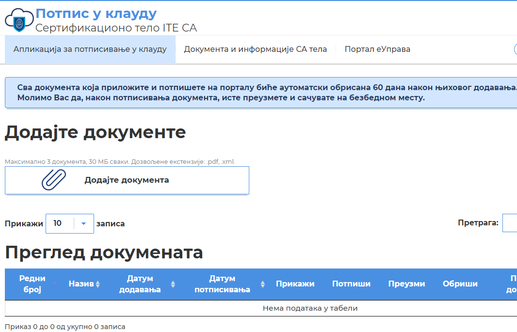 11111111111.png