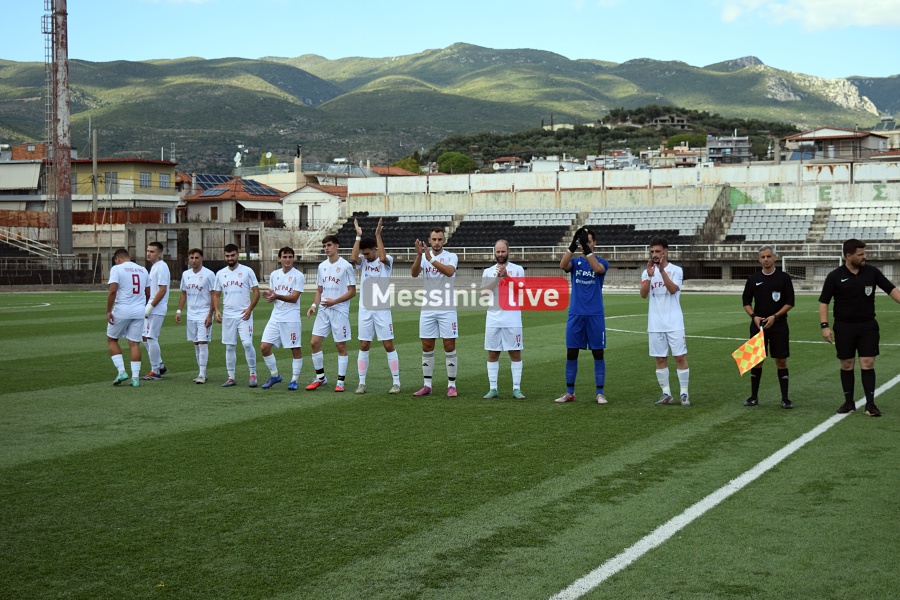 ml-telos-agras-1-17-20251005