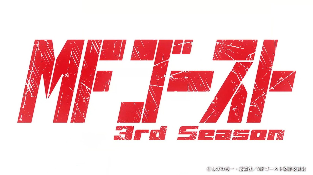 スクリーンショット 2026 01 21 195749