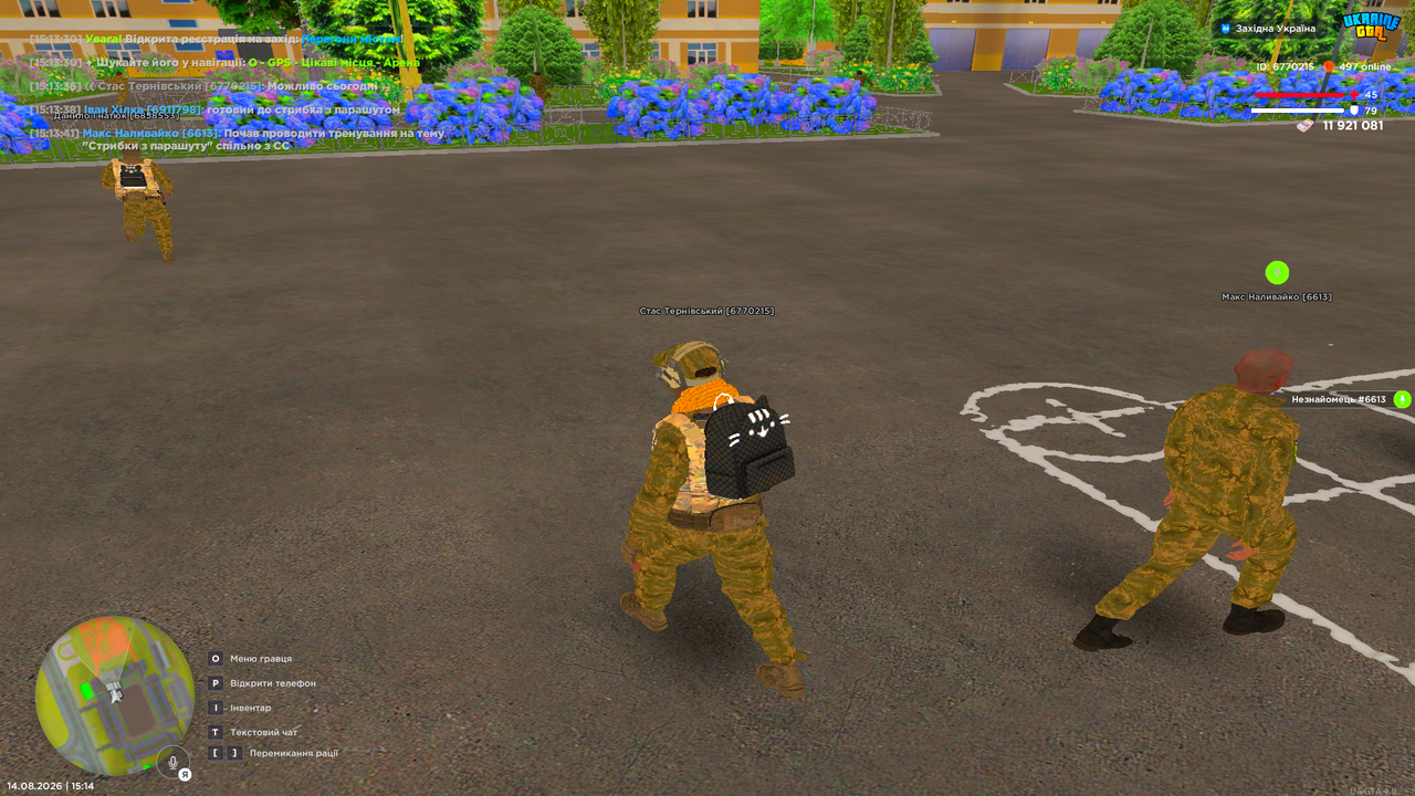 UKRAINE GTA 14 08 2026 15 14 02