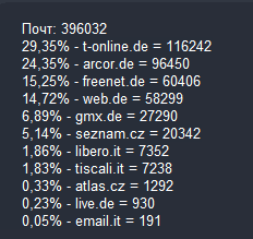 screenshot-1476.png
