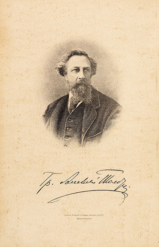 564-101-11836-6-P3015727