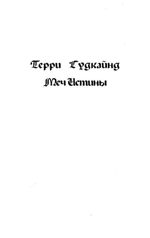p0131