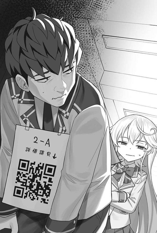 Illu11.jpg
