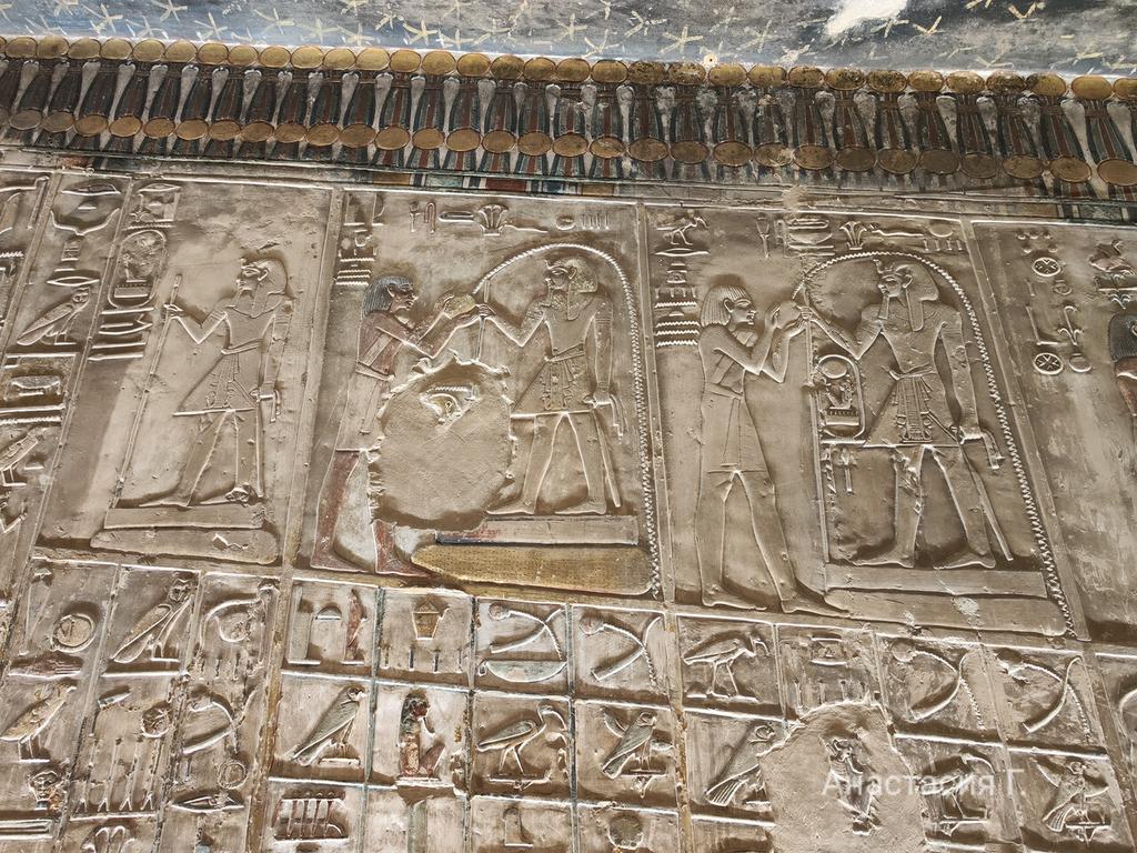 Ленивый Египет (Хургада, Луксор, Каир), декабрь 2025 - январь 2026