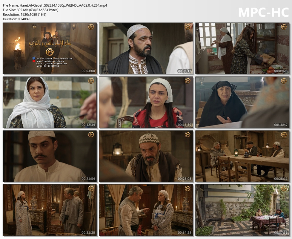Haret.Al-Qebeh.S02E34.1080p.WEB-DL.AAC2.0.H.264.mp4_thumbs