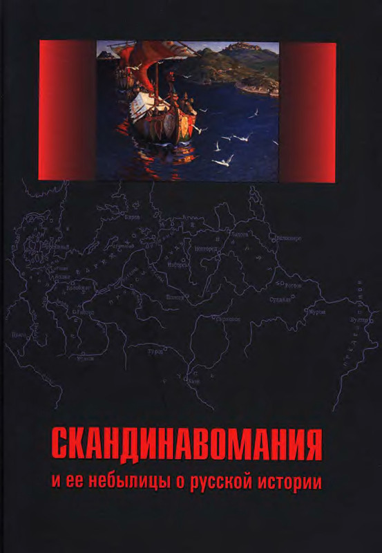 p0001