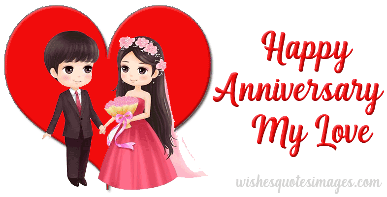 happy-anniversary-love-gif-image-2022