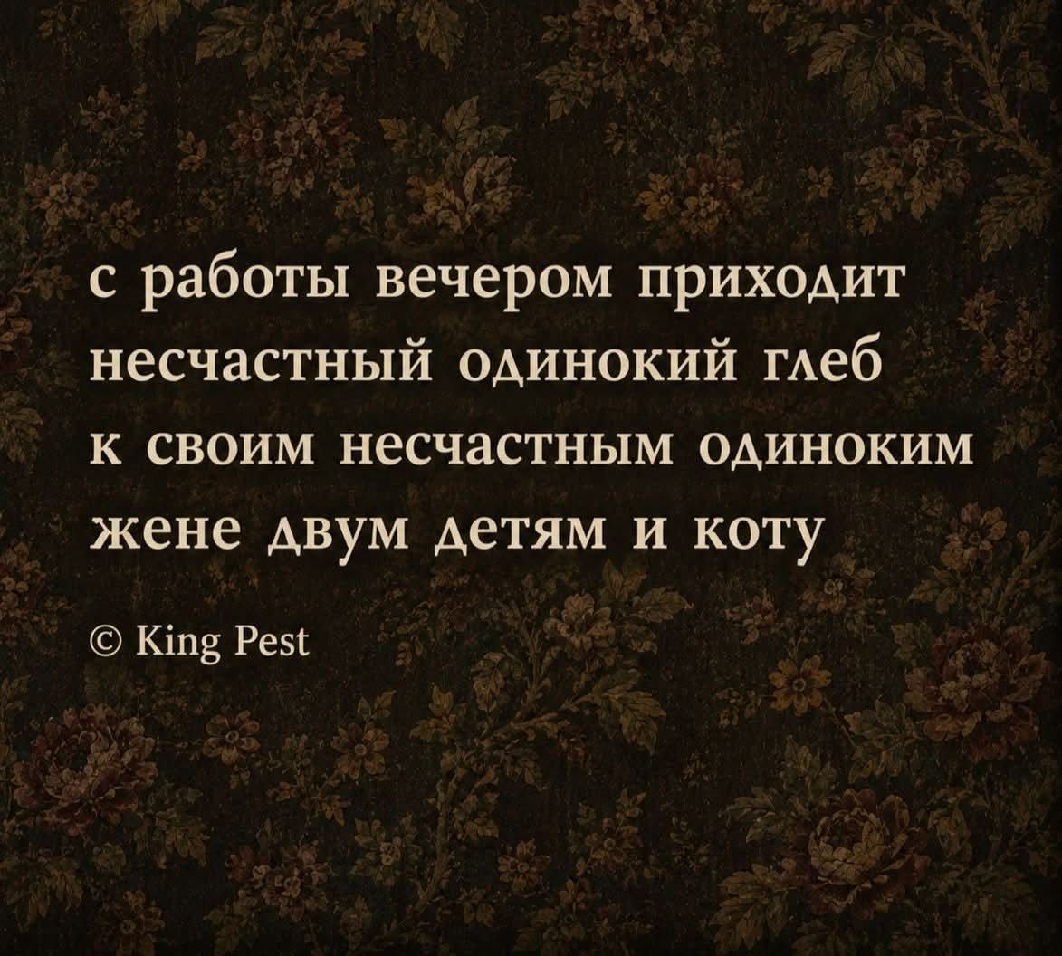 FB IMG 1782287157567