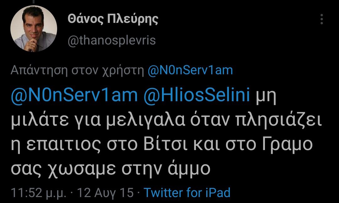 Εικόνα