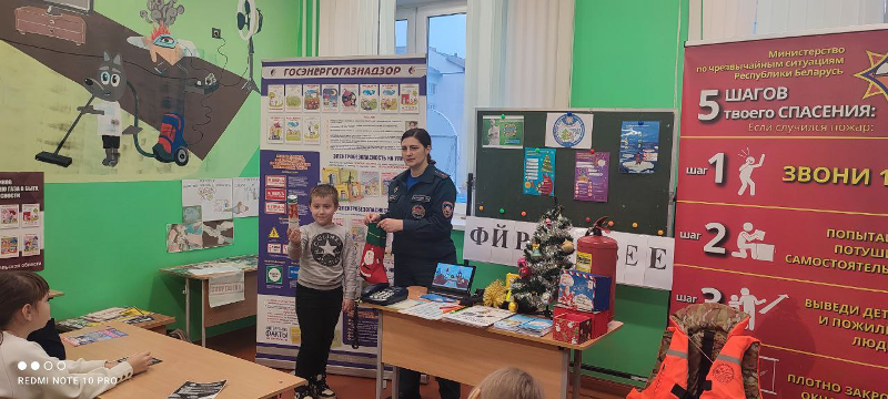 Изображение PNG 11