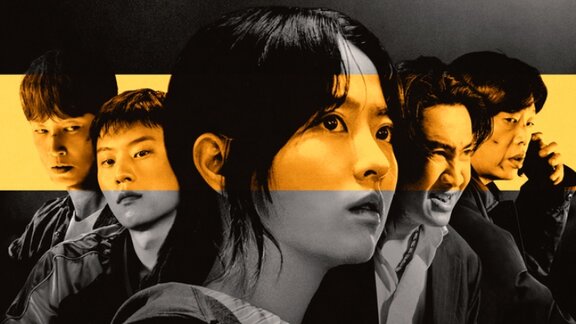 Movie cover image