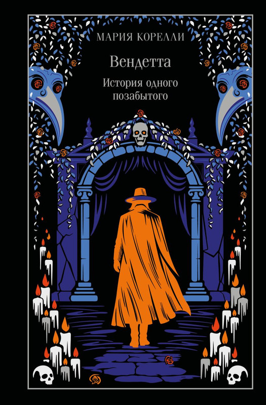 cover1-w820-(1)