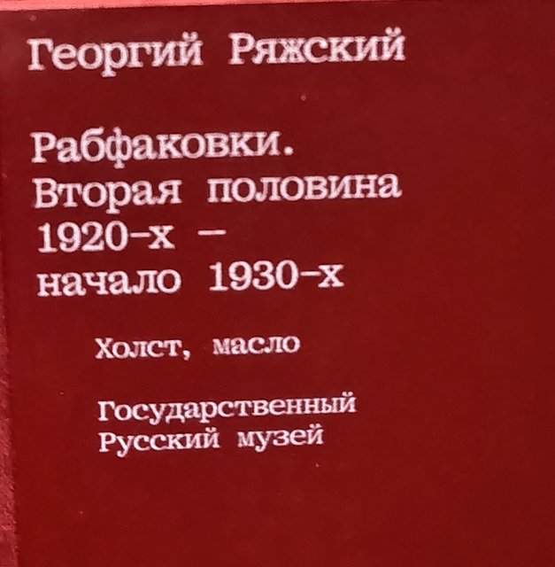 https://i.postimg.cc/JzPGSkn7/087-IMG-20250814-124317.jpg