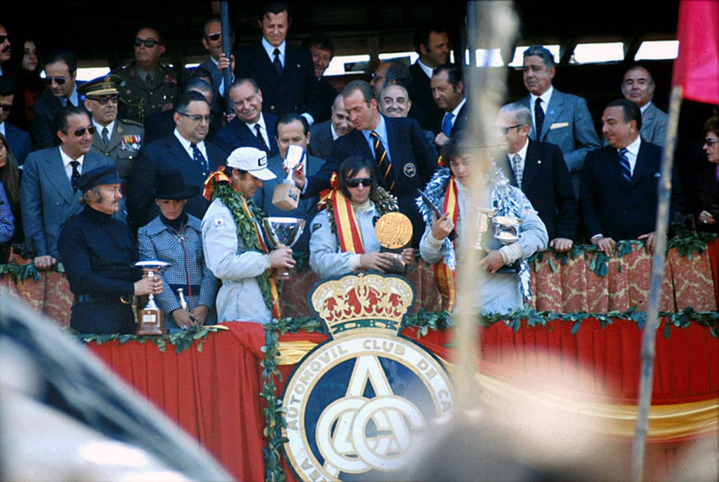 1973 исп подиум