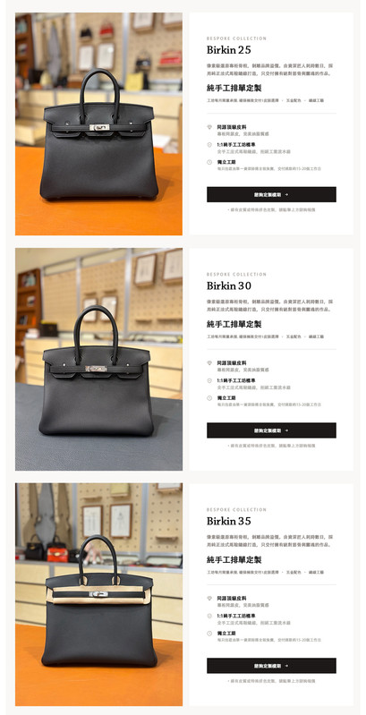 Lindy 實拍