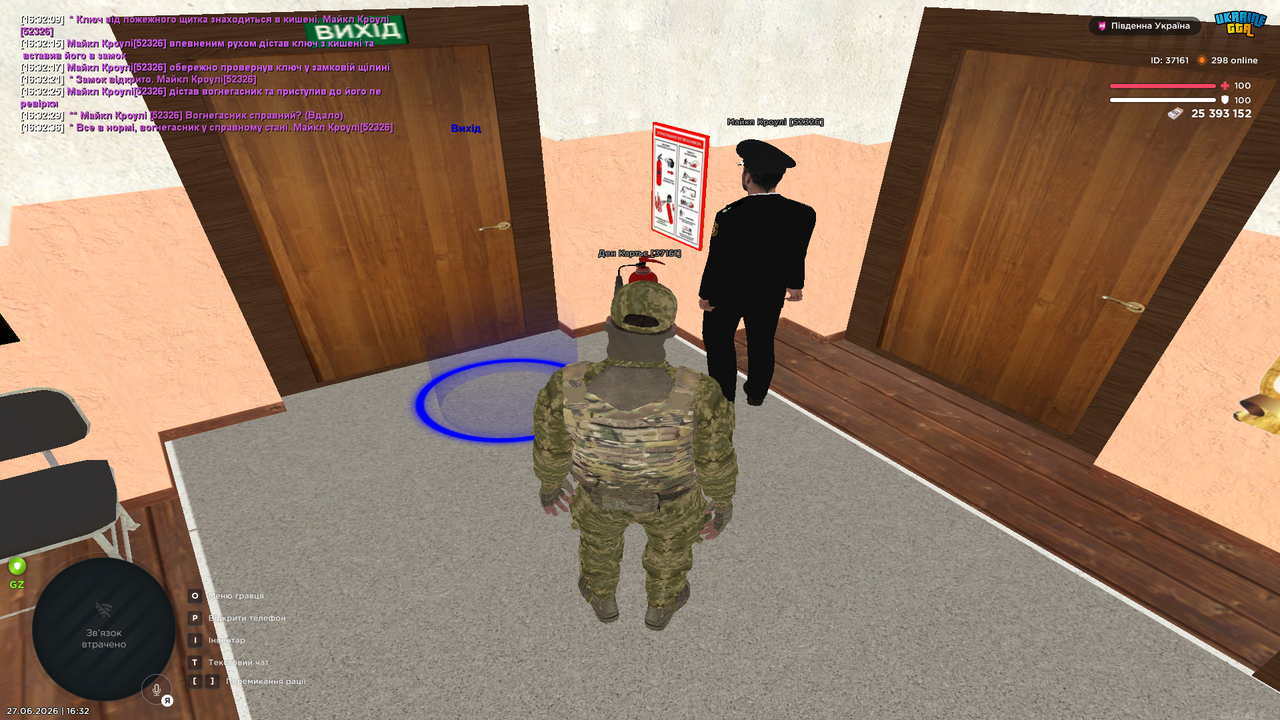 Grand Theft Auto San Andreas Screenshot 2026 06 27 16 32 37 54