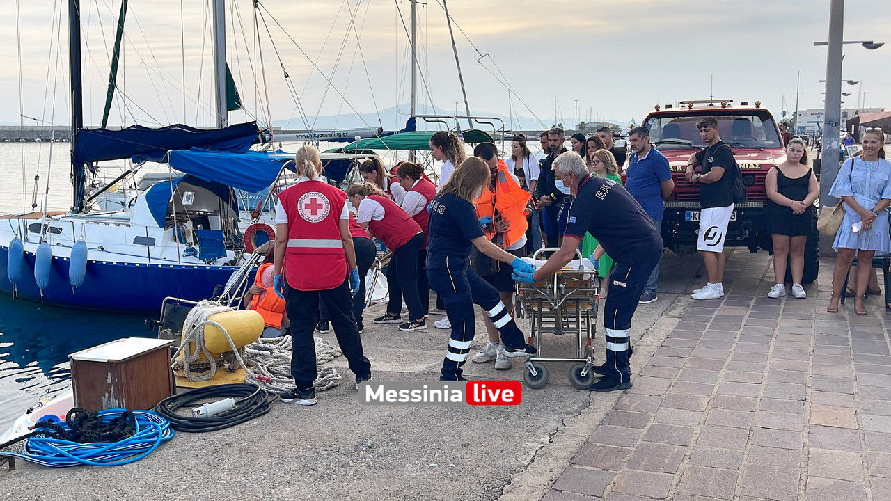 ΛΥΔΙΑ 2image00044