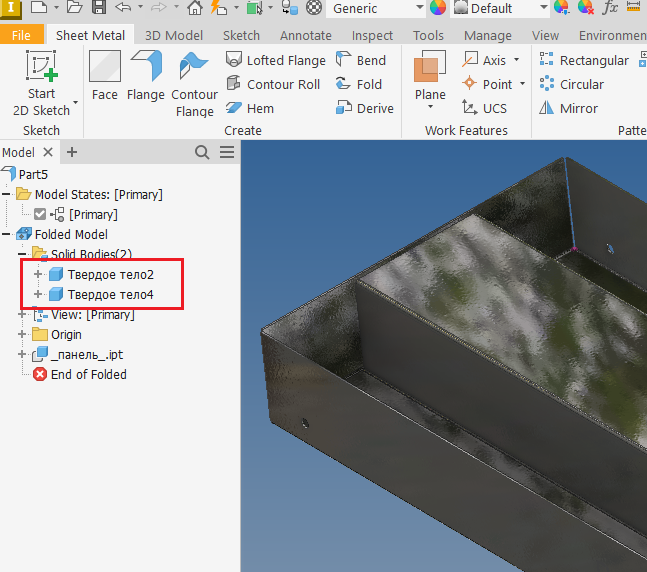 Безымянный